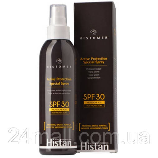 Сонцезахисний спрей для обличчя та тіла для дітей Histomer Histan Active Protection Spray SPF-30, 200 мл