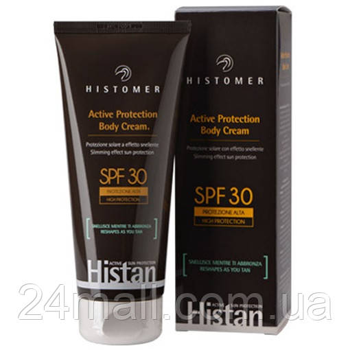 Крем-сліммінг сонцезахисний для тіла Histomer Histan Body Cream SPF-30, 200 мл