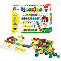 Детская развивающая мозаика "Азбука и арифметика" (104 элемента) | Technok Toys (2223)