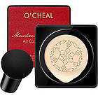 Кушон для обличчя і спонж Beauty Linasi Red O`CHEAL + Подарунок Глиняна маска / Тональний крем Натуральний відтінок, фото 3