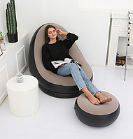 Надувное садовое кресло с пуфиком Air Sofa, Комфортное надувное кресло air sofa