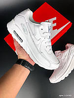 Чоловічі кросівки Nike Air Max 90 ( 44-4 45 В НАВНОСТІ) Прес Шкіра.