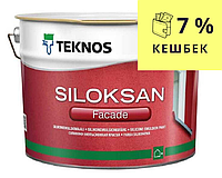 Краска силиконовая TEKNOS SILOKSAN фасадная белая (база1) 9л