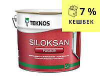 Краска силиконовая TEKNOS SILOKSAN фасадная транспарентная (база 3) 2,7л