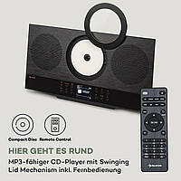 Стереосистема Интернет радио Silver Star Swing HiFi WiFi BT CD USB FM