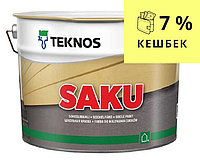 Краска щелочестойкая TEKNOS SAKU для цоколя и бетона белая (база 1) 9л