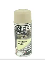 Краска-спрей маскировочная для оружия, прицелов FOSCO SNIPER PAINT - 150 ml - Desert RAL 1019 (песочный матовы