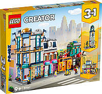 Конструктор LEGO Creator Центральная улица 31141 ЛЕГО Б4269-6