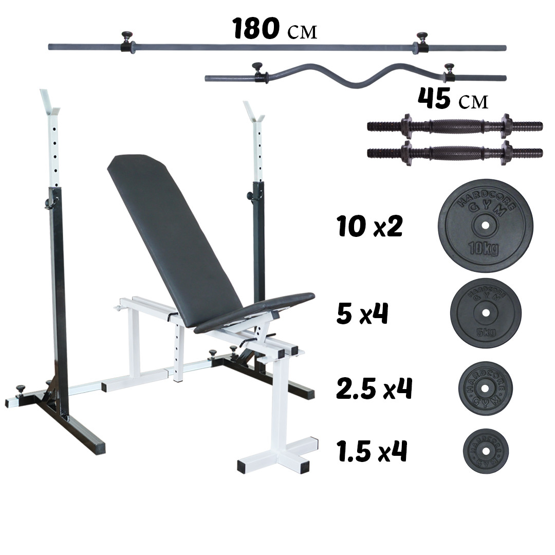 Комплект: лавка для жиму, стійки, штанга пряма та з w-подібним грифом + гантелі 70 кг Б2720