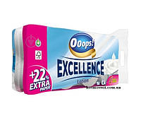 Туалетная бумага 3-слойная Ooops! Excellence Lotion 8шт 150 отрывов