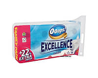 Туалетная бумага 3-слойная Ooops! Excellence Lotion16 шт 150 отрывов