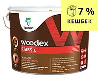 Лазурь-лак антисептический TEKNOS WOODEX CLASSIC для древесины 9л