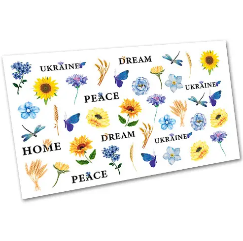 Слайдер-дизайн EasyNails UA w5264, фото 1