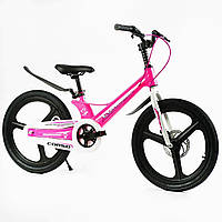 Детский велосипед с магниевой рамой 20" CORSO «CONNECT» MG-20472 Б5399-6