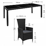 Комплект вуличних меблів на 8 персон Rimini Plus, фото 9