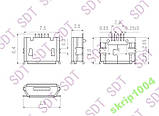 USB-мікро, гніздо на плату, STD-203, No6., фото 2