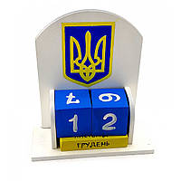 Вечный календарь "Герб Украины", деревянный расписанный вручную (размер 15,5х14,2х6 см)
