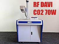 Лазерний станок TR-70-CO2 RF Davi CO2 70W 150х150