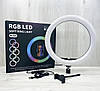 Підсвічування для фото і відео зйомки MJ33 Кільцева лампа з RGB підсвічуванням і тримачем для телефону, фото 10