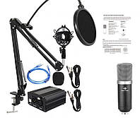 Микрофон Студийный BM-800 с Фантомным Питанием 48V usb Стойкой,Ветроз