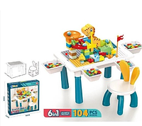 Игровой столик для детей 6 в 1 с конструктором на 104 детали. YR-6039
