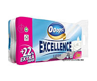 Туалетная бумага 3-слойная Ooops! Excellence Lotion 8шт 150 отрывов