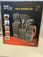 Кухонный набор принадлежностей 14 предметов Zp045