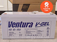 Аккумулятор Ventura VG 12-150 GEL гелевый для ИБП ДБЖ преобразователя