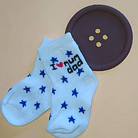 Теплые махровые носочки для новорожденных I love mom dad