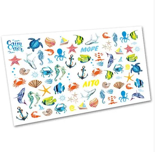 Слайдер-дизайн EasyNails Літо w5250, фото 1