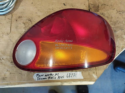 Фара права задня Daewoo Matiz 98-05 000048271