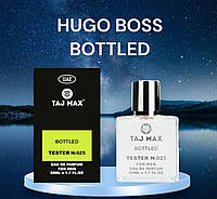 HUGO BOSS BOTTLED MEN Taj Max №025 test