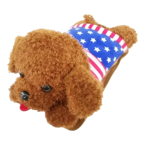 Грілка-муфта електрична для рук Собачка Коричнева, фото 1