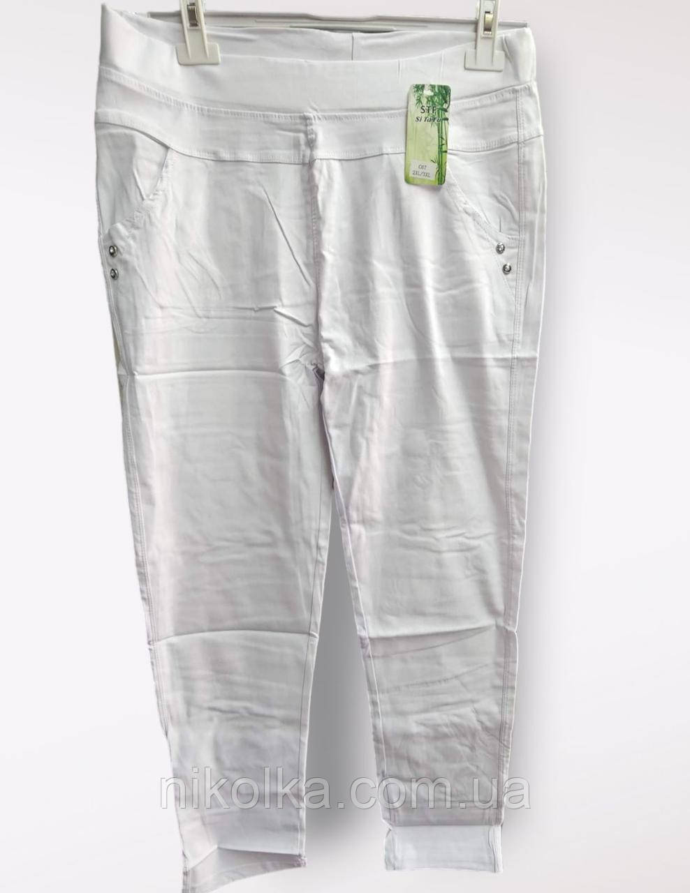 Штани жіночі оптом, 2XL/3XL-6XL/7XL рр., арт. Mar-C67