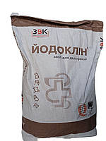 Йодоклін, 10 кг