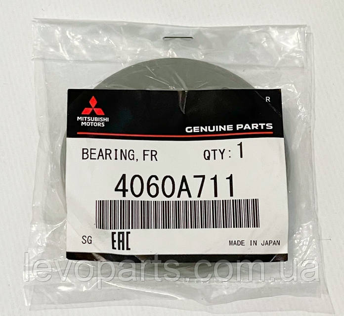 n72p　0916 Плунжерная пара (корпус распределителя) VE 4/10R 146403-9620