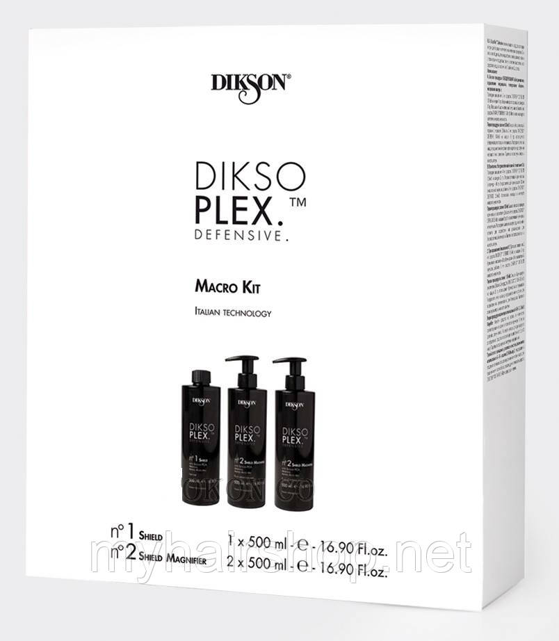 Професійний набір для догляду за волоссям "Діксо Плекс" DIKSON Dikso Plex