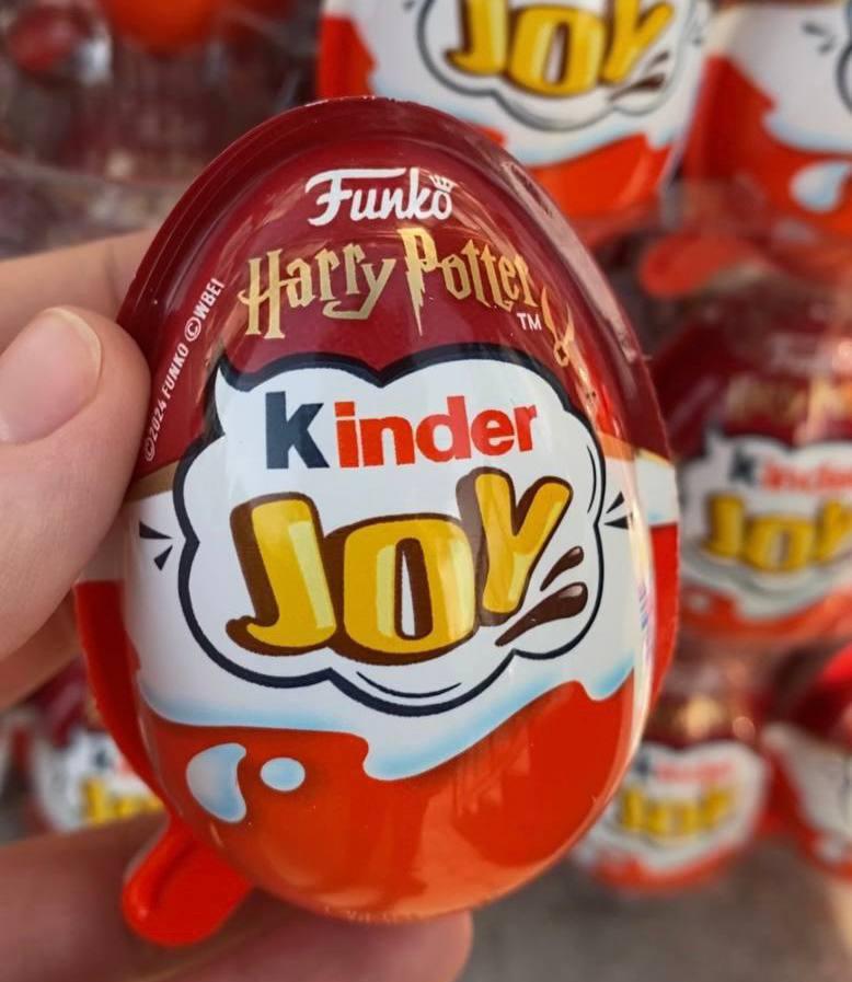 Яйце Kinder Joy Harry Potter 20 гр. Італія