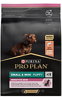 Сухий корм для цуценят малих порід з чутливою шкірою Purina Pro Small&Mini Puppy Sensitive Skin з лососем 3 кг