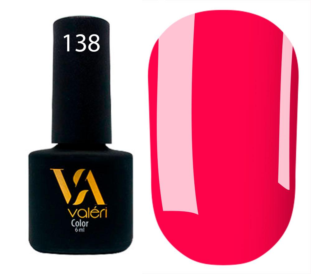 Гель-лаки Valeri №138 (6 мл).
