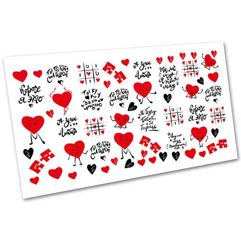 Слайдер-дизайн EasyNails Любов w5016, фото 1