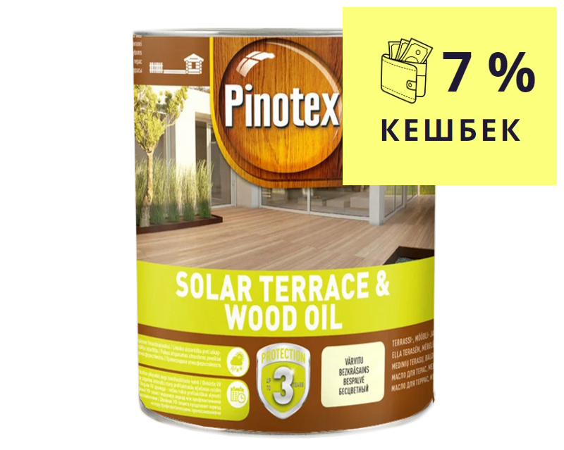 Олія з воском PINOTEX SOLAR TERRACE & WOOD OIL для меблів матове 2,33 л