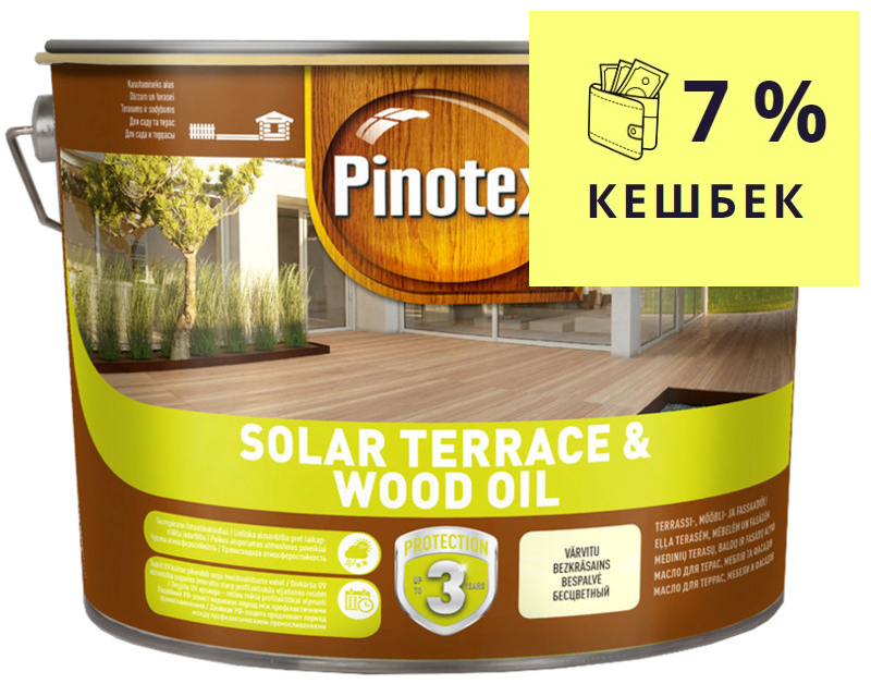 Масло с воском PINOTEX SOLAR TERRACE & WOOD OIL для мебели матовое 9,3л - фото 1 - id-p1198481620