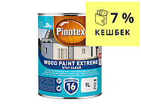 Краска антисептическая PINOTEX WOOD PAINT EXTREME для древесины белый (база ВW) 1л