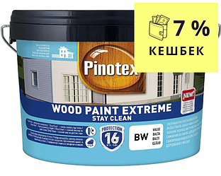 Фарба антисептична PINOTEX WOOD PAINT EXTREME для деревини білий (база ВW) 10л