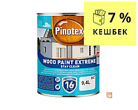 Фарба антисептична PINOTEX WOOD PAINT EXTREME для деревини транспарентна (база ВС) 0,94 л