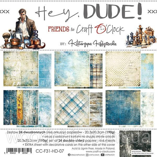 HEY, DUDE! - НАБІР ПАПЕРУ 20,3Х20,3СМ craft o'clock, фото 1