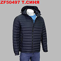 Куртка мужская ZERO FROZEN (межсезонная) ZF50497 Т.СИНЯЯ 100% полиэстер. Утеплитель: тинсулейт 46(Р)