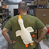 Мʼяка сумка "Гусь-обіймусь", 50 см (бежева), фото 2