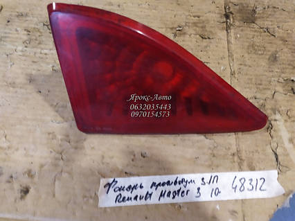 Ліхтар протитуманний задній правий renault master3 (opel movano, nissan interstar) 10-000048312